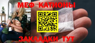 каннабис Гусев
