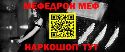 каннабис Гусев