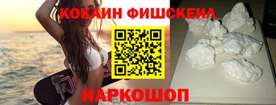 каннабис Гусев