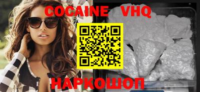 каннабис Гусиноозёрск