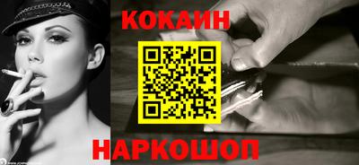каннабис Гусиноозёрск