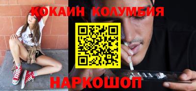 каннабис Гусиноозёрск