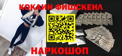 меф VHQ Гусь-Хрустальный