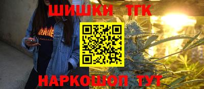 меф VHQ Гусь-Хрустальный
