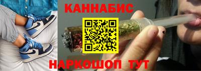 меф VHQ Гусь-Хрустальный