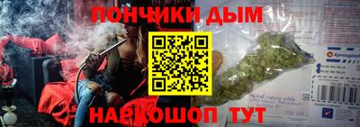 меф VHQ Гусь-Хрустальный