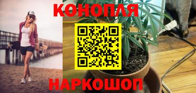 меф VHQ Гусь-Хрустальный