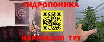 меф VHQ Гусь-Хрустальный
