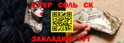 каннабис Гусев