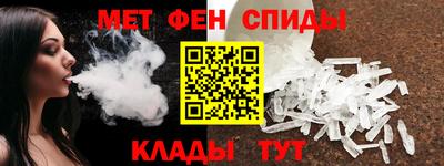 каннабис Гусев