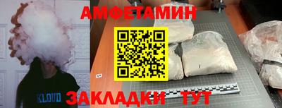 каннабис Гусиноозёрск