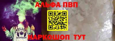 каннабис Гусиноозёрск