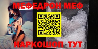 каннабис Гусев